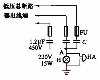 One of the phase loss alarm circuits