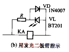 54.<strong>Relay</strong> and contactor working status indication<strong>Circuit</strong>b.gif