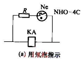 54.<strong>Relay</strong> and contactor working status indication<strong>Circuit</strong>a.gif