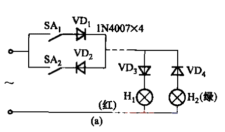 46. ​​Single line<strong>Control</strong><strong>Indicator</strong><strong>Circuit</strong>a.gif