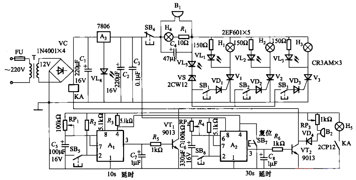 Thyristor type answering circuit three