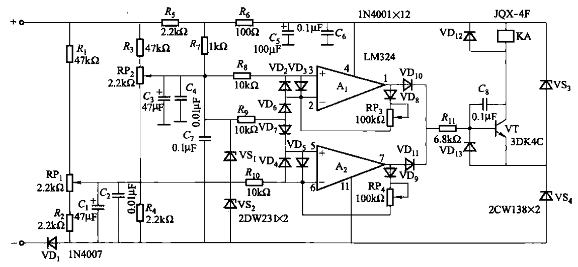 89.<strong>DC power supply</strong>Under<strong>voltage</strong>, overvoltage<strong>Alarm circuit</strong>.gif