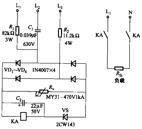 Three-phase AC power supply phase sequence protection circuit