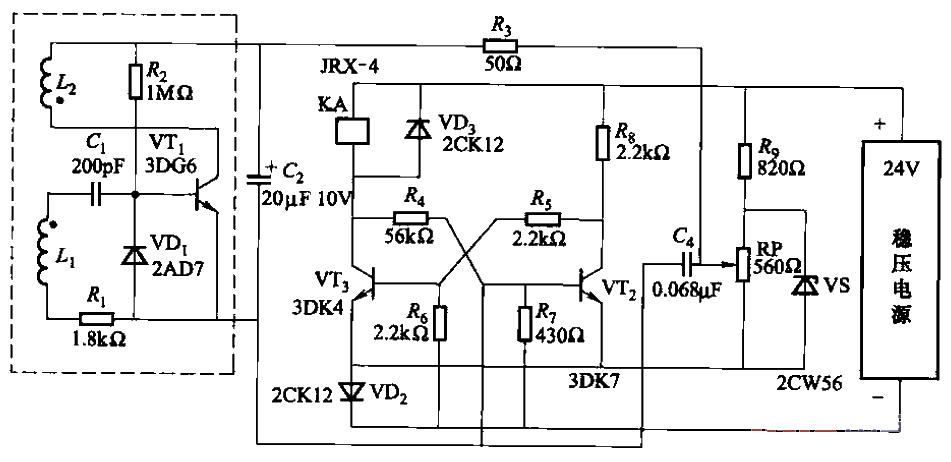 Contactless proximity switch circuit 2