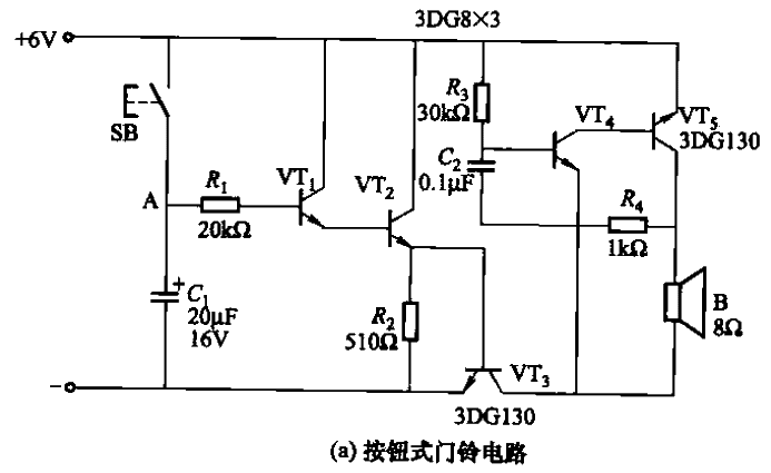 25. Delay electronic<strong>Doorbell circuit</strong>a.gif