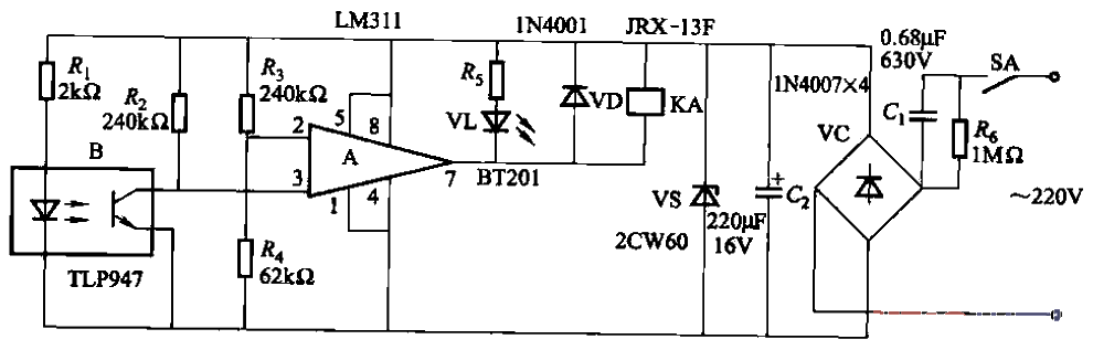 156.<strong>Infrared</strong><strong>Anti-theft alarm circuit</strong>-2.gif