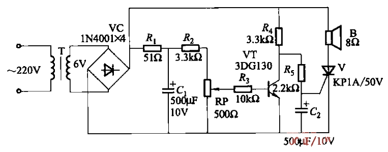 65. One of the mains under<strong>voltage</strong><strong>alarm circuits</strong>.gif