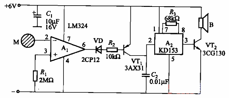 23. "Ding dong" electronic <strong>Doorbell circuit</strong> Part 3.gif