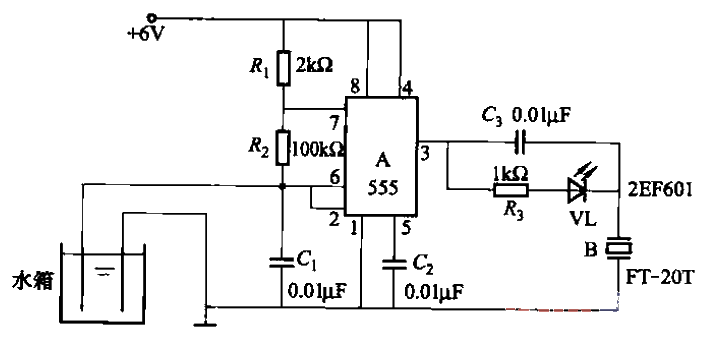 118.Water shortage<strong>alarm circuit</strong> one.gif