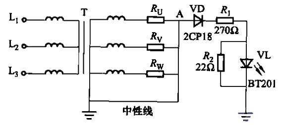 One of the three-phase AC power neutral line open circuit alarm circuits