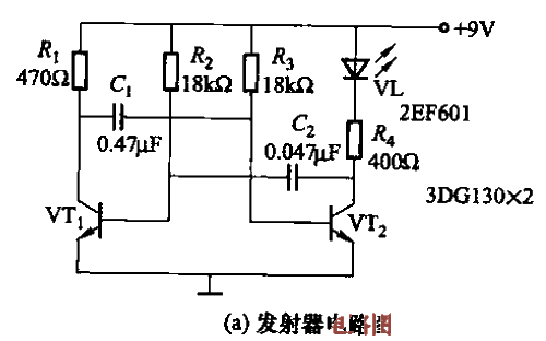 157.<strong>Infrared</strong><strong>Anti-theft alarm circuit</strong>ter a.gif