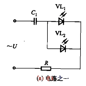 Light emitting diode display circuit 2a