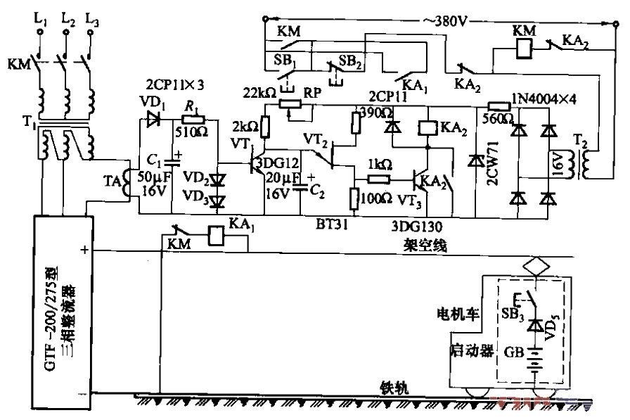 20. Mining traction electric<strong>locomotive</strong><strong>power supply</strong>remote control<strong>circuit</strong>.gif