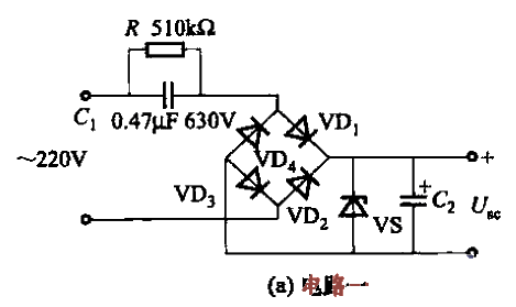 5. Full-wave type<strong>Capacitor step-down</strong><strong>rectifier circuit</strong>a.gif