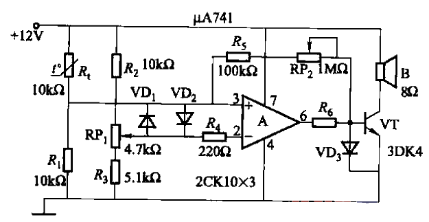 130. Overtemperature<strong>Alarm Circuit</strong>Part 3.gif