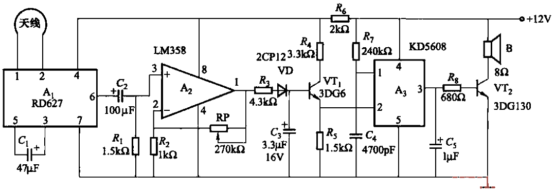 One of the inductive anti-theft alarm circuits using RD627 sensor