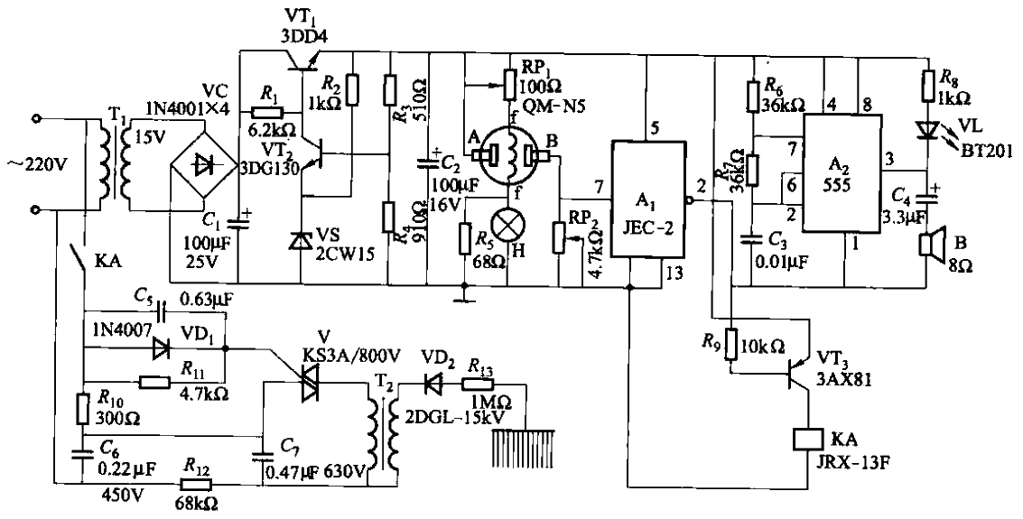 139. A <strong>gas alarm</strong> circuit that can automatically generate negative<strong>ions</strong> and ozone.gif