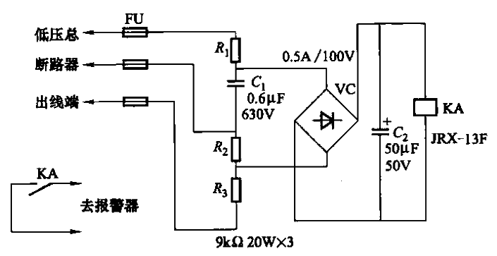 111. Phase loss<strong>Alarm circuit</strong>Part 2.gif