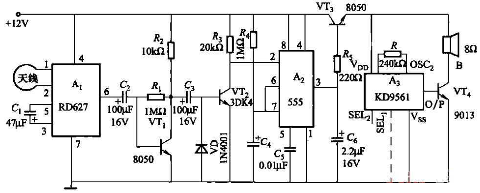 Inductive anti-theft alarm circuit 2 using RD627 sensor