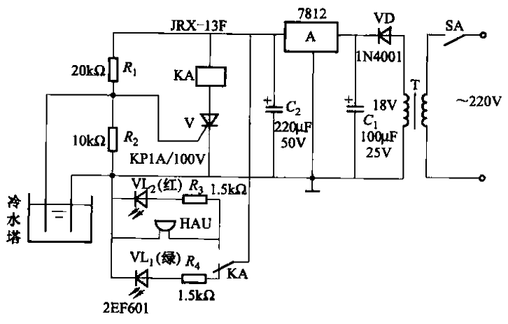 120. Water shortage<strong>Alarm circuit</strong>Part 3.gif