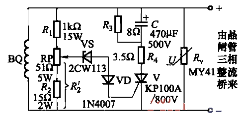 High voltage generator excitation group overvoltage protection circuit