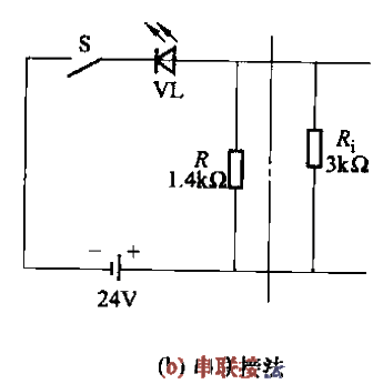 55.<strong>PLC</strong>Input<strong>Interface</strong><strong>Light-emitting Diode</strong><strong>Display Circuit</strong>b.gif