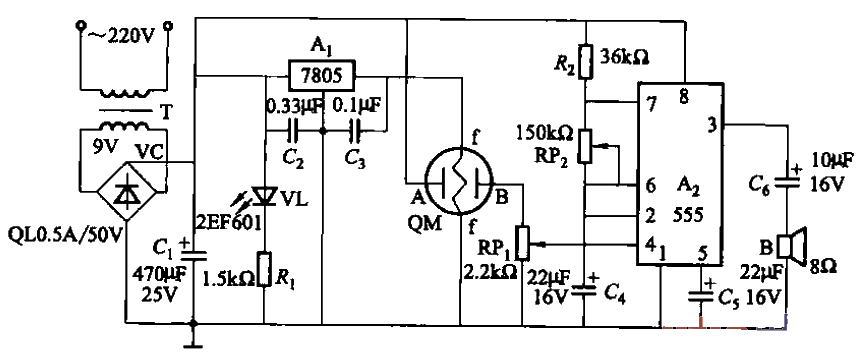 134. Gas-sensitive <strong>alarm circuit</strong> one.gif