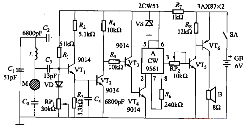 Inductive anti-theft alarm circuit 2 using capacitor oscillator