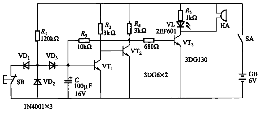 141.<strong>Alarm<strong>circuit with self-locking</strong></strong>.gif