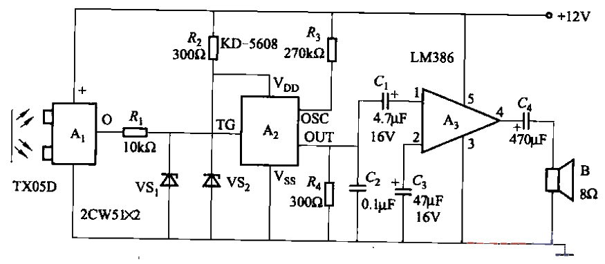 158.<strong>Infrared</strong><strong>Anti-theft alarm circuit</strong> Part 4.gif