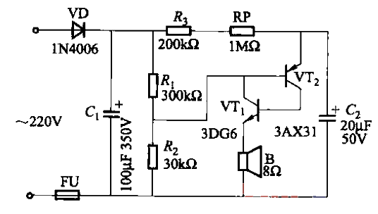 19. Simple buzzer <strong>Circuit</strong> Part 3.gif