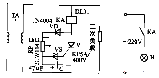 109.<strong>Current transformer</strong>Second open circuit<strong>Alarm circuit</strong>.gif