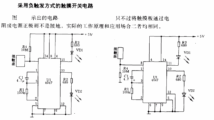 A touch switch circuit