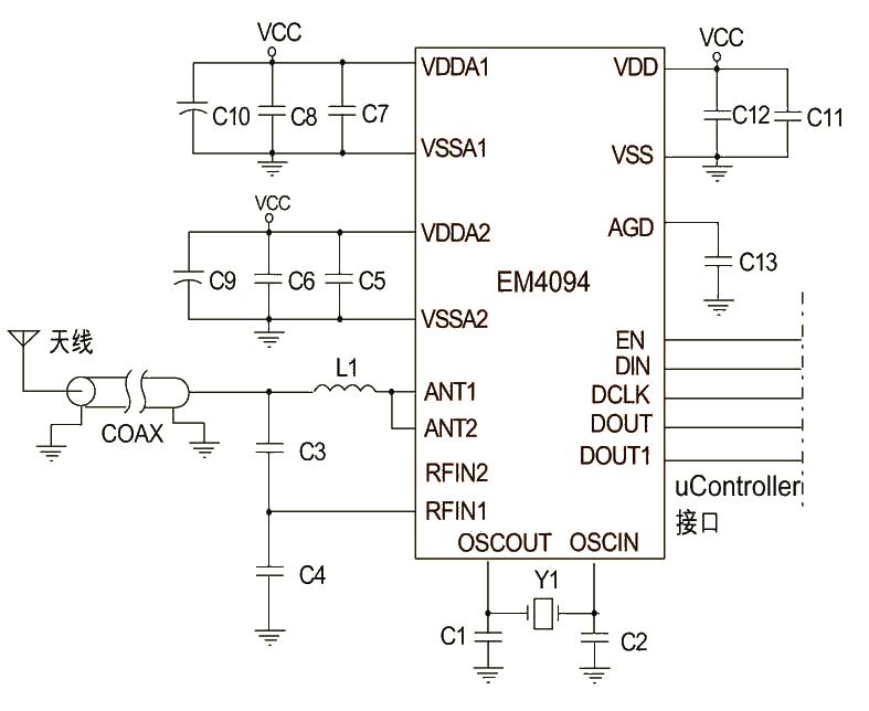 Design of universal card reader circuit based on NFC