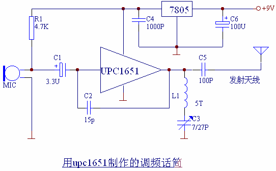 upc1651 FM wireless microphone circuit diagram