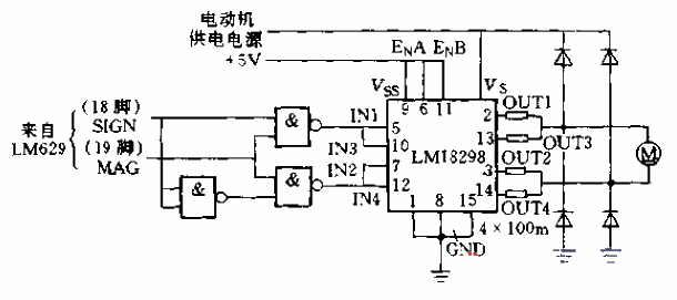 4.<strong>LM</strong>629<strong>PWM</strong>driver.gif