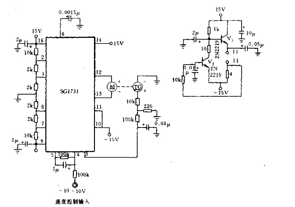 14. Reversible <strong>speed control system</strong> with additional <strong>current limiting circuit</strong>.gif