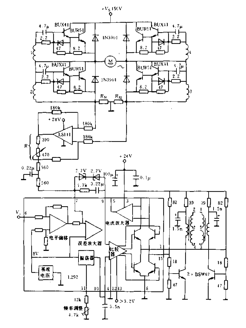 12. Servo<strong>drive circuit</strong> with output of 150V and 50A.gif