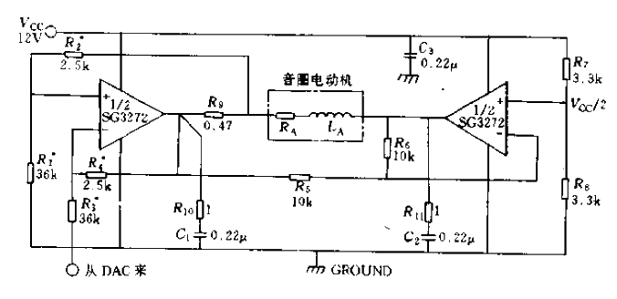 5. Application of SG in <strong>hard disk</strong> driver.gif