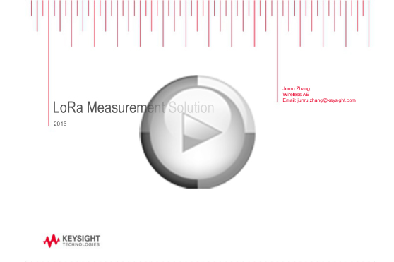 Keysight无线测试专家与您深入探讨LoRa测试方案
