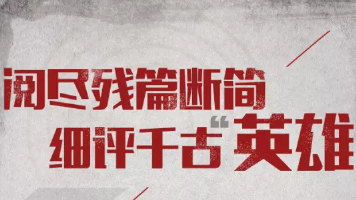 60年回眸——聊一聊示波器的前世今生（留言有奖）