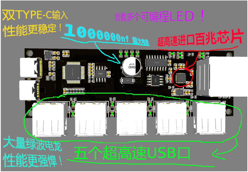 参考设计图片