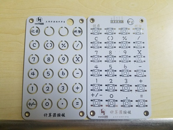 Front PCB diagram of key board and panel