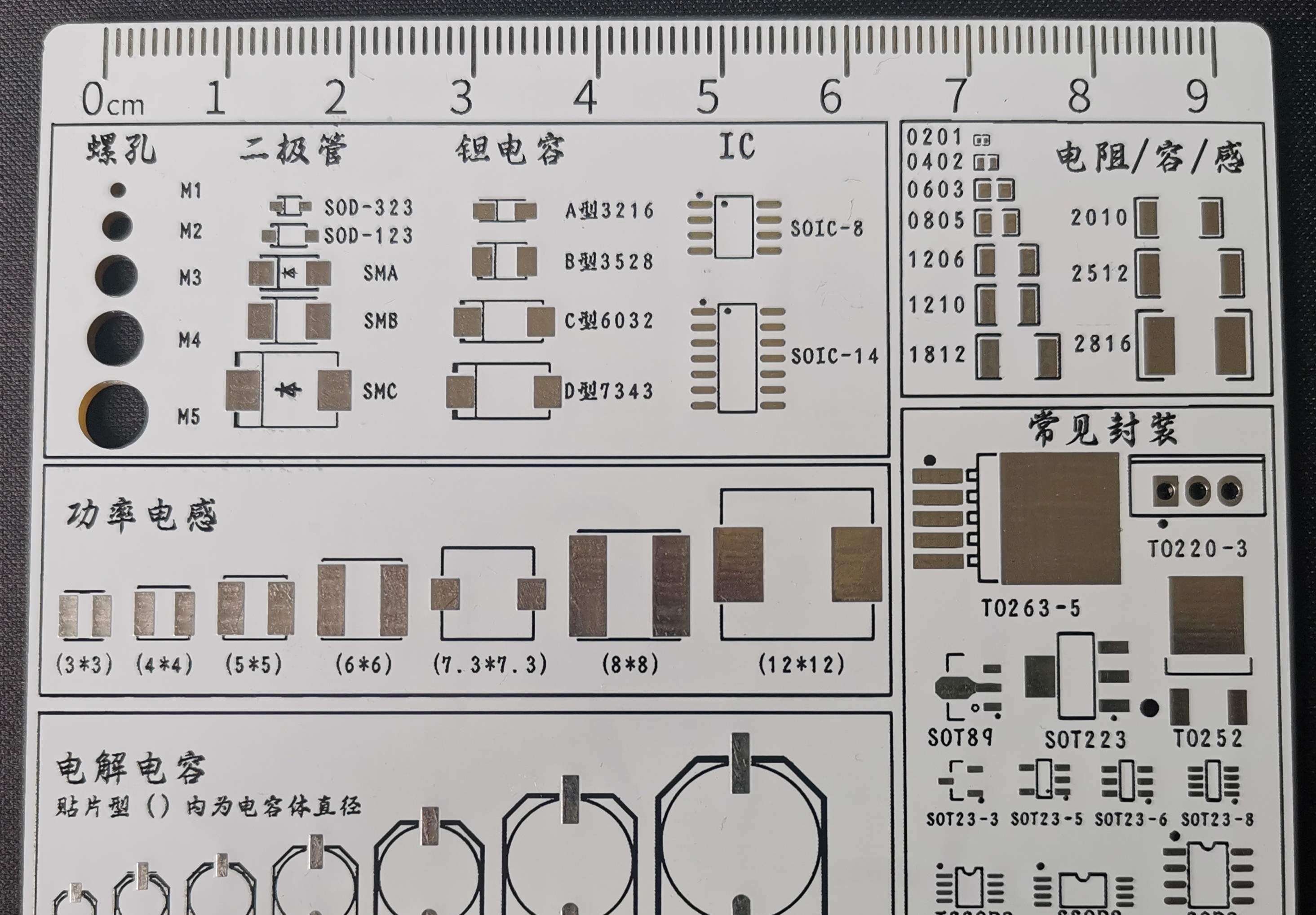 参考设计图片